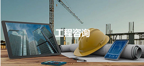 成都某停車商(shāng)業綜合體項目：“項目建設+商(shāng)業運管”雙重經驗