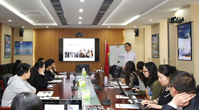 首發投資控股公司舉行(xíng)智慧黨建平台上線啓動會