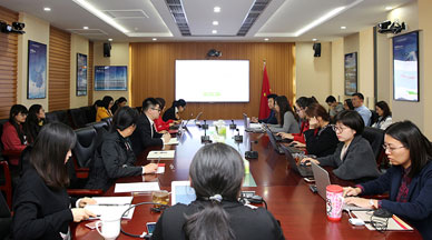 首發投資控股公司召開第四季度安全生産形勢分析會