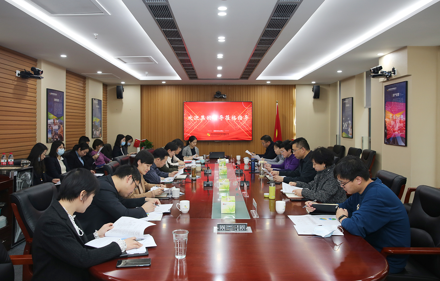 集團公司總會計師齊占峰到首發投資控股公司調研指導
