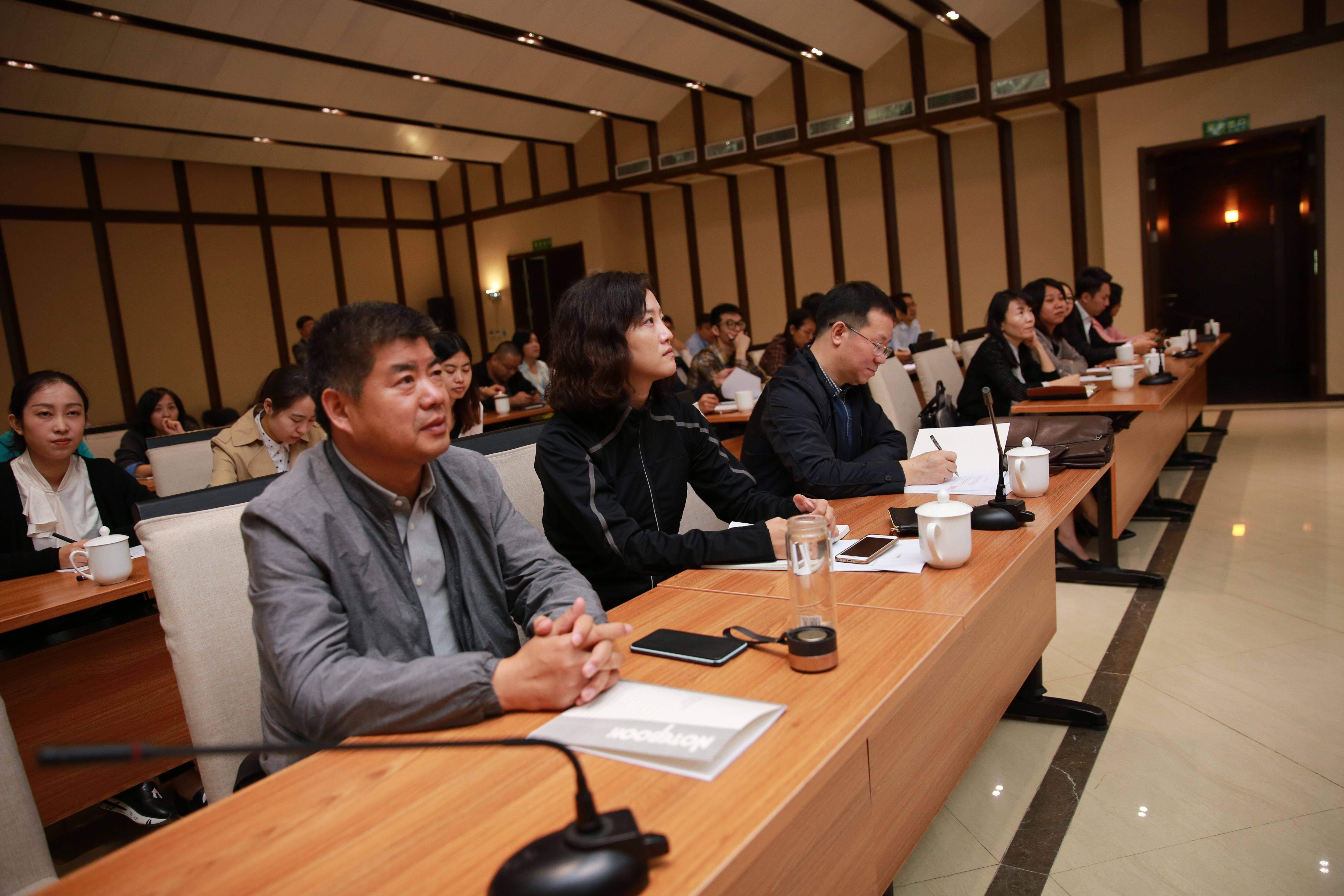 首發投資控股內(nèi)部控制與風險管理(lǐ)培訓會議 順利召開