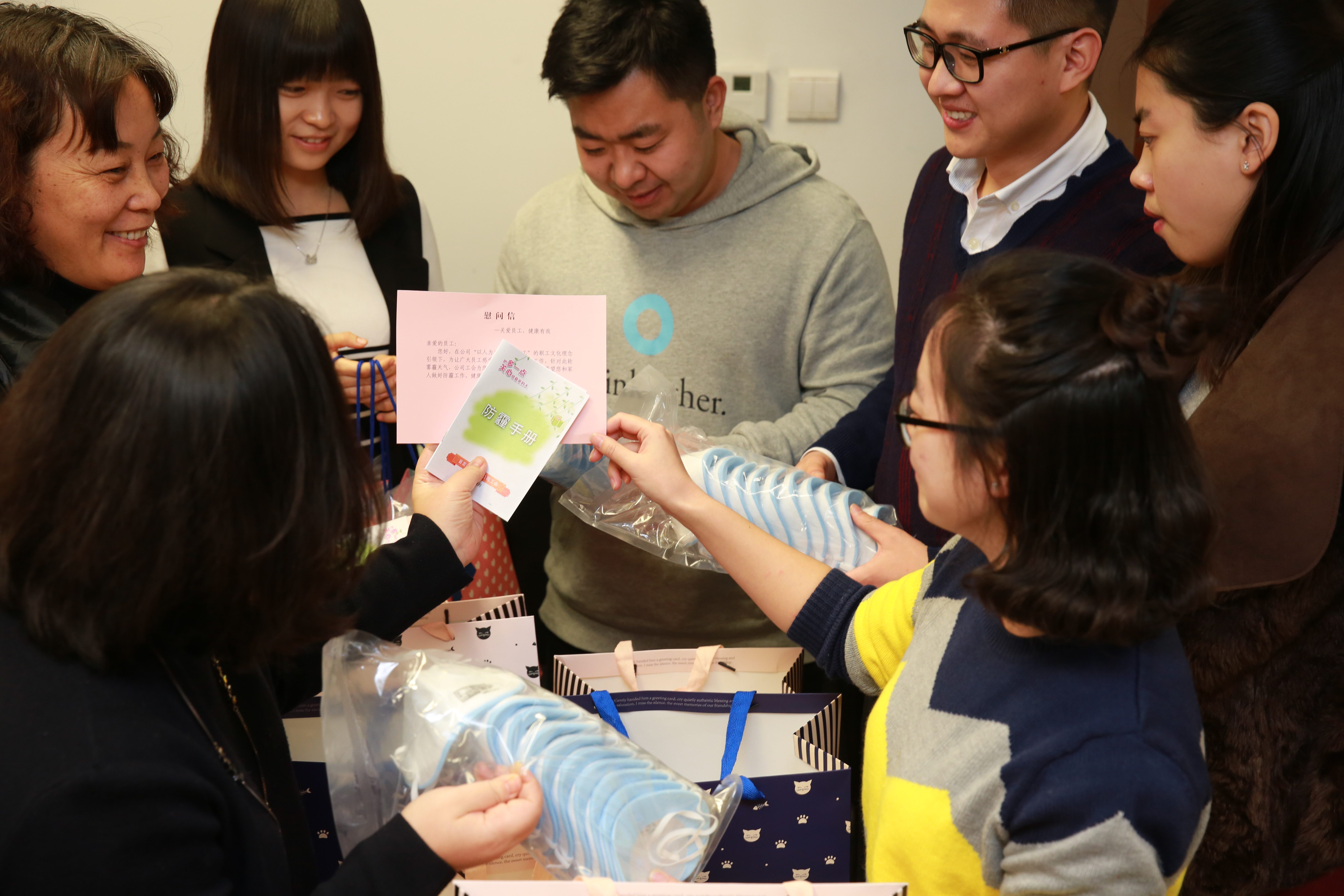 公司工會開展“關愛員工、健康有(yǒu)我”活動