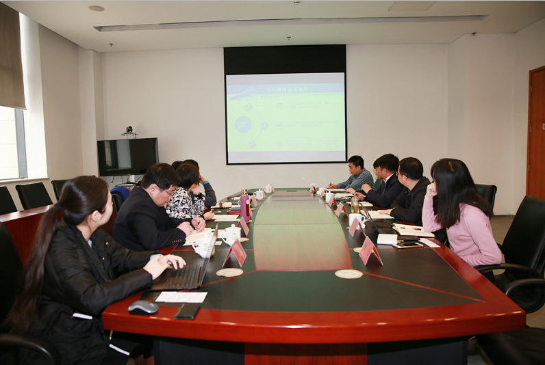 首發投資控股公司與世欣控股公司開展業務交流會